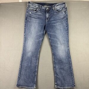 Silver Jeans Elyse Slim Boot Women's 40x31* Blue Stretch Denim‎ Distressed READ